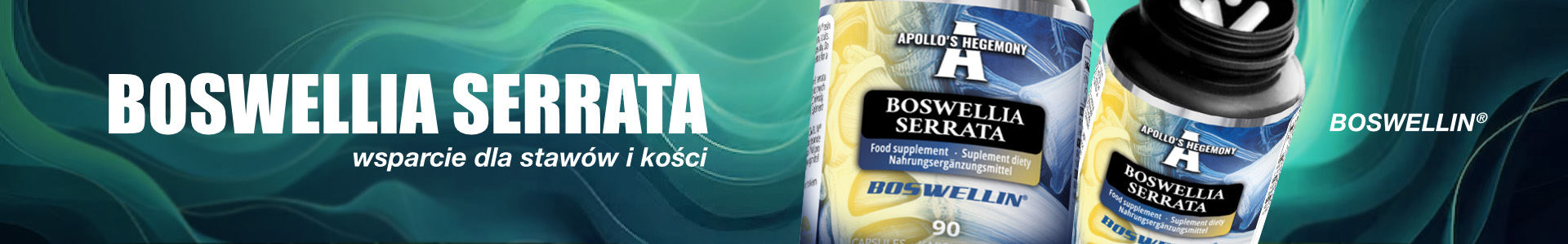 Boswellia Serrata від Apollo's Hegemony