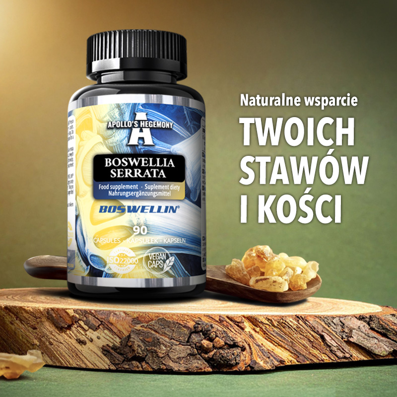Boswellia Serrata від Apollo's Hegemony