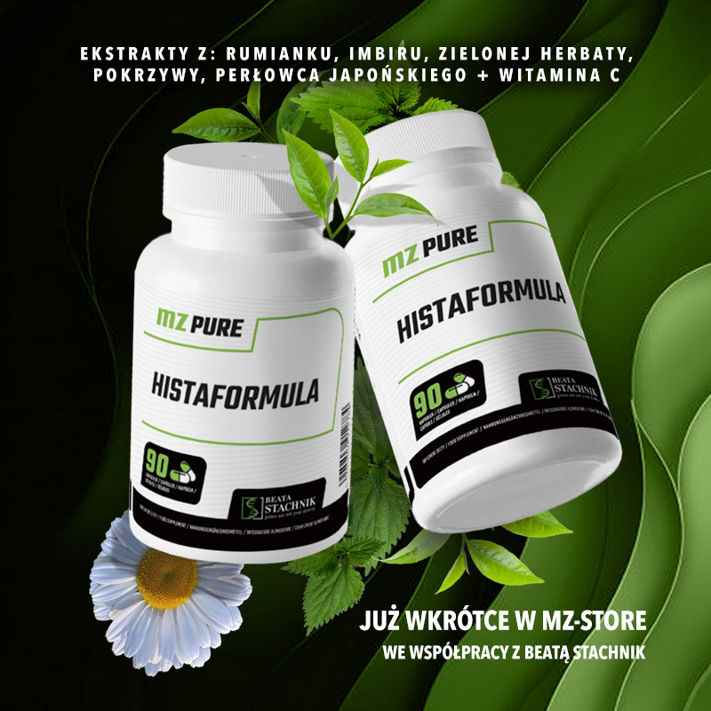 Новинка від MZ PURE!