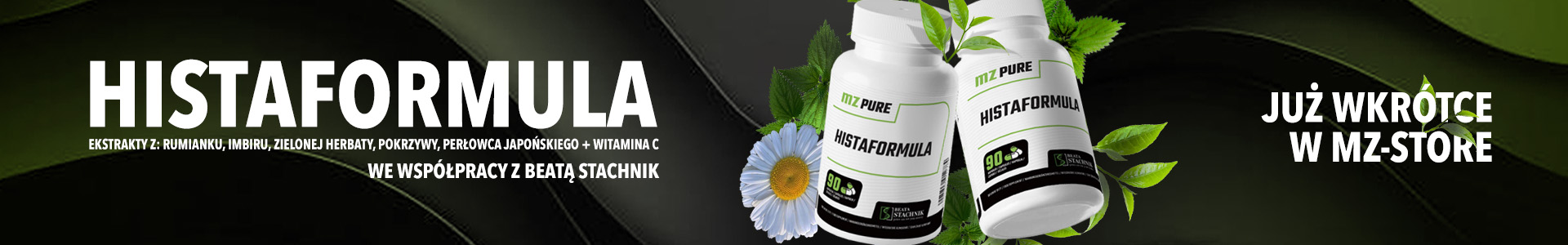 Новинка від MZ PURE!