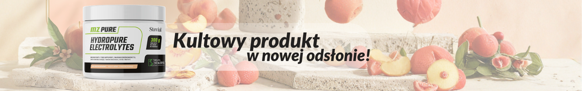 Новий смак електроліту