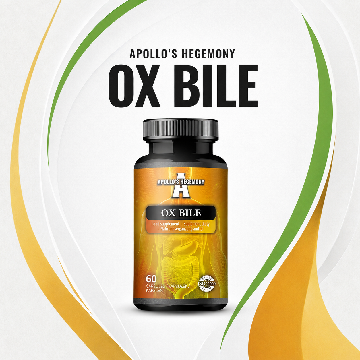 OX BILE від AH